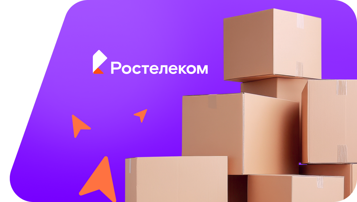 Переезд в новую квартирув&nbsp;село Солохаул (Краснодарский край)
